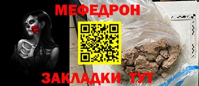 MDMA Ликино-Дулёво