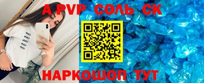 MDMA Краснознаменск