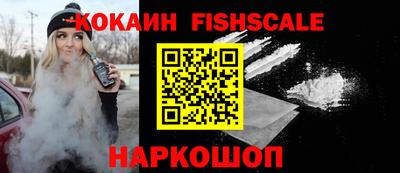 MDMA Краснознаменск
