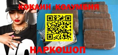 MDMA Краснознаменск