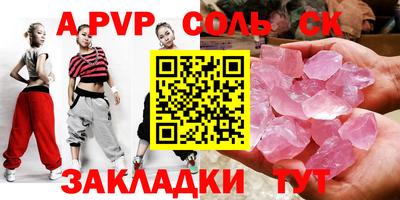 MDMA Краснознаменск