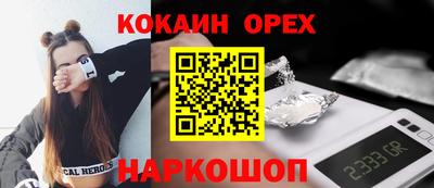 MDMA Краснознаменск
