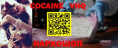 MDMA Краснознаменск