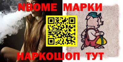 MDMA Краснознаменск