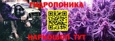 MDMA Краснознаменск
