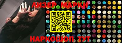 наркотики Краснодар