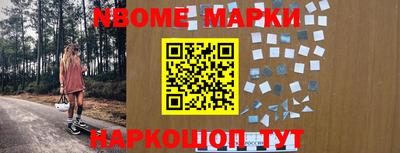 MDMA Краснознаменск