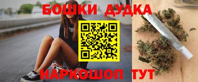 MDMA Краснознаменск