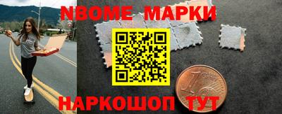 мдпв Лесосибирск