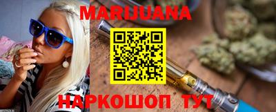 наркотики Краснодар