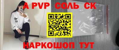 MDMA Краснознаменск