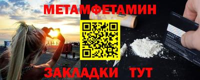 наркотики Краснодар