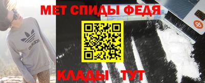 наркотики Краснодар