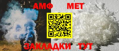 наркотики Краснодар