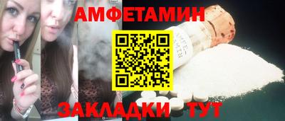 MDMA Краснознаменск