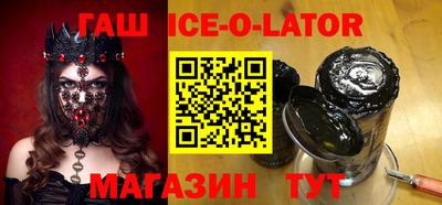 MDMA Краснознаменск