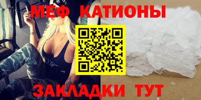 наркотики Краснодар