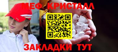 наркотики Краснодар